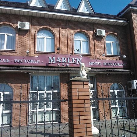 Marlen Hotel Rivne Zewnętrze zdjęcie