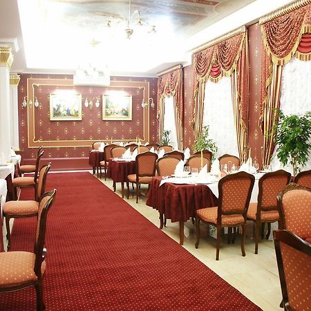 Marlen Hotel Rivne Zewnętrze zdjęcie