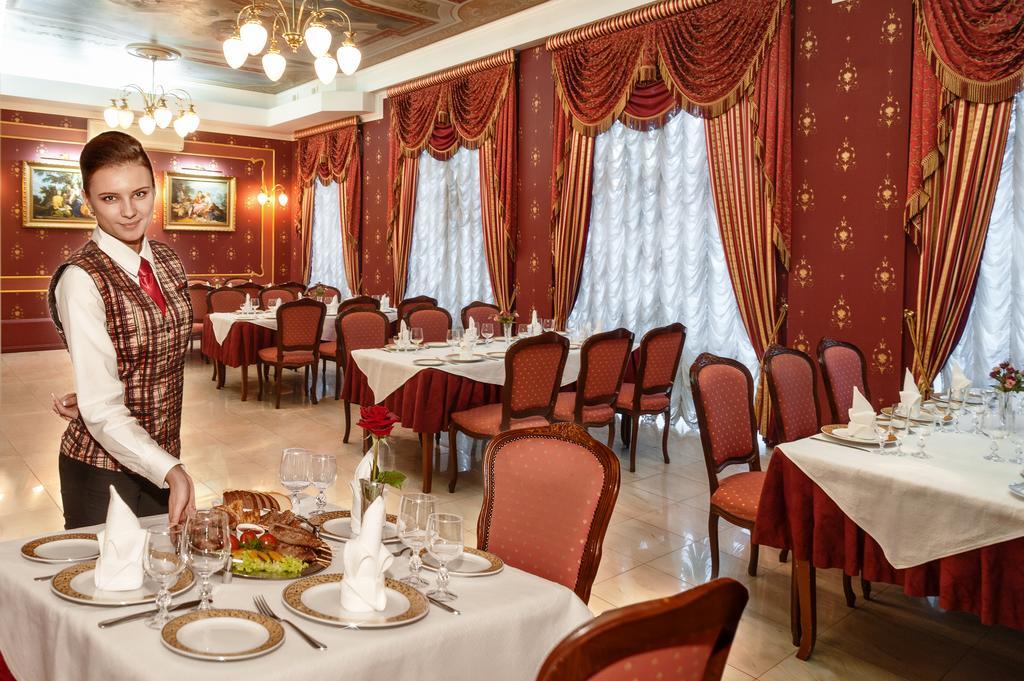 Marlen Hotel Rivne Zewnętrze zdjęcie