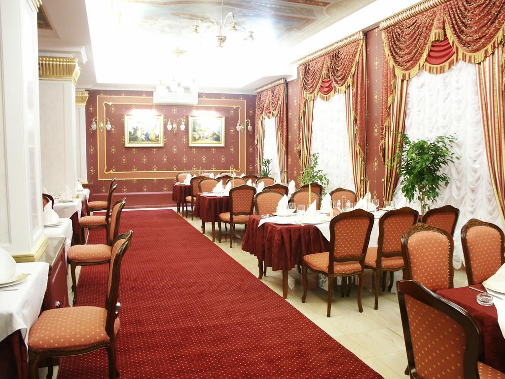 Marlen Hotel Rivne Zewnętrze zdjęcie